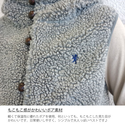 楽天市場】20%OFF 16～L ジムフレックス ボア くるみボタン フード