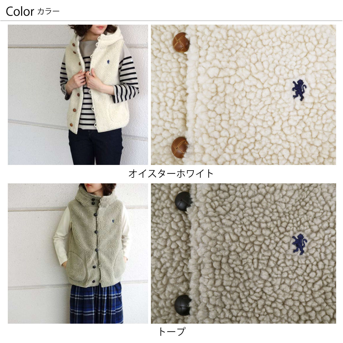 楽天市場】20%OFF 16～L ジムフレックス ボア くるみボタン フード