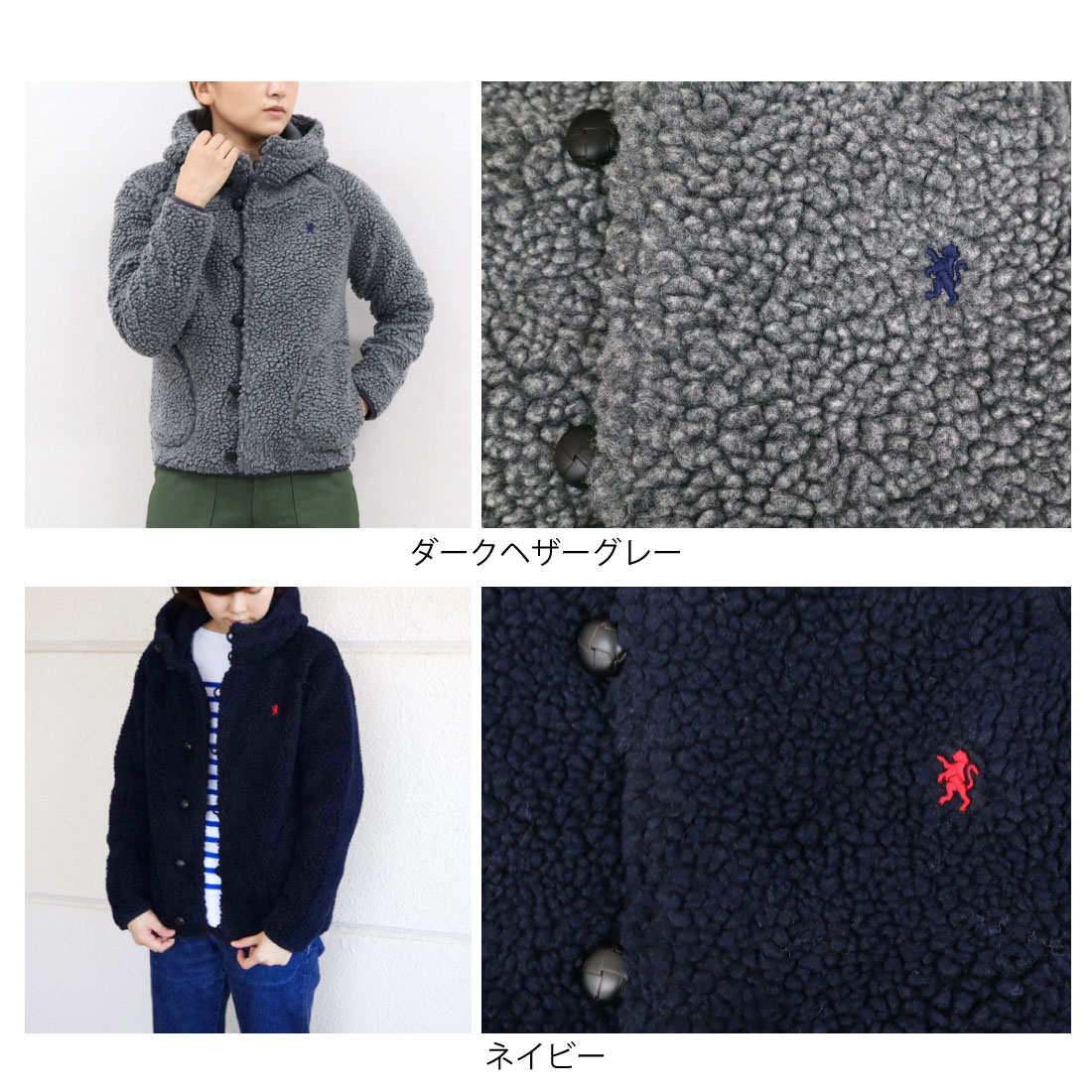 楽天市場】14-L ジムフレックス ボア くるみボタン フード ジャケット
