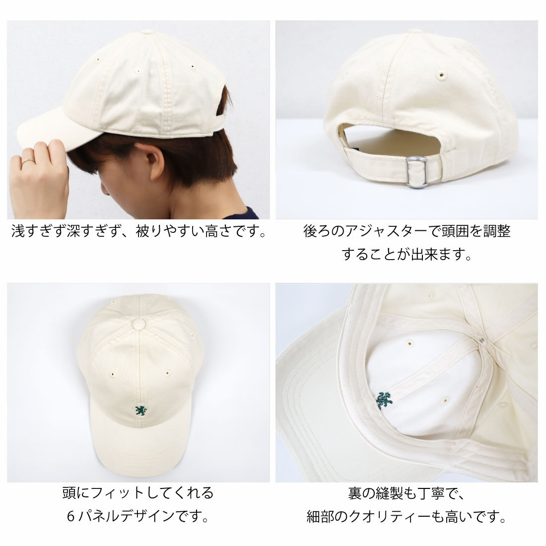 楽天市場】2026春夏追加♪ ジムフレックス チノ 刺繍 グリフィン