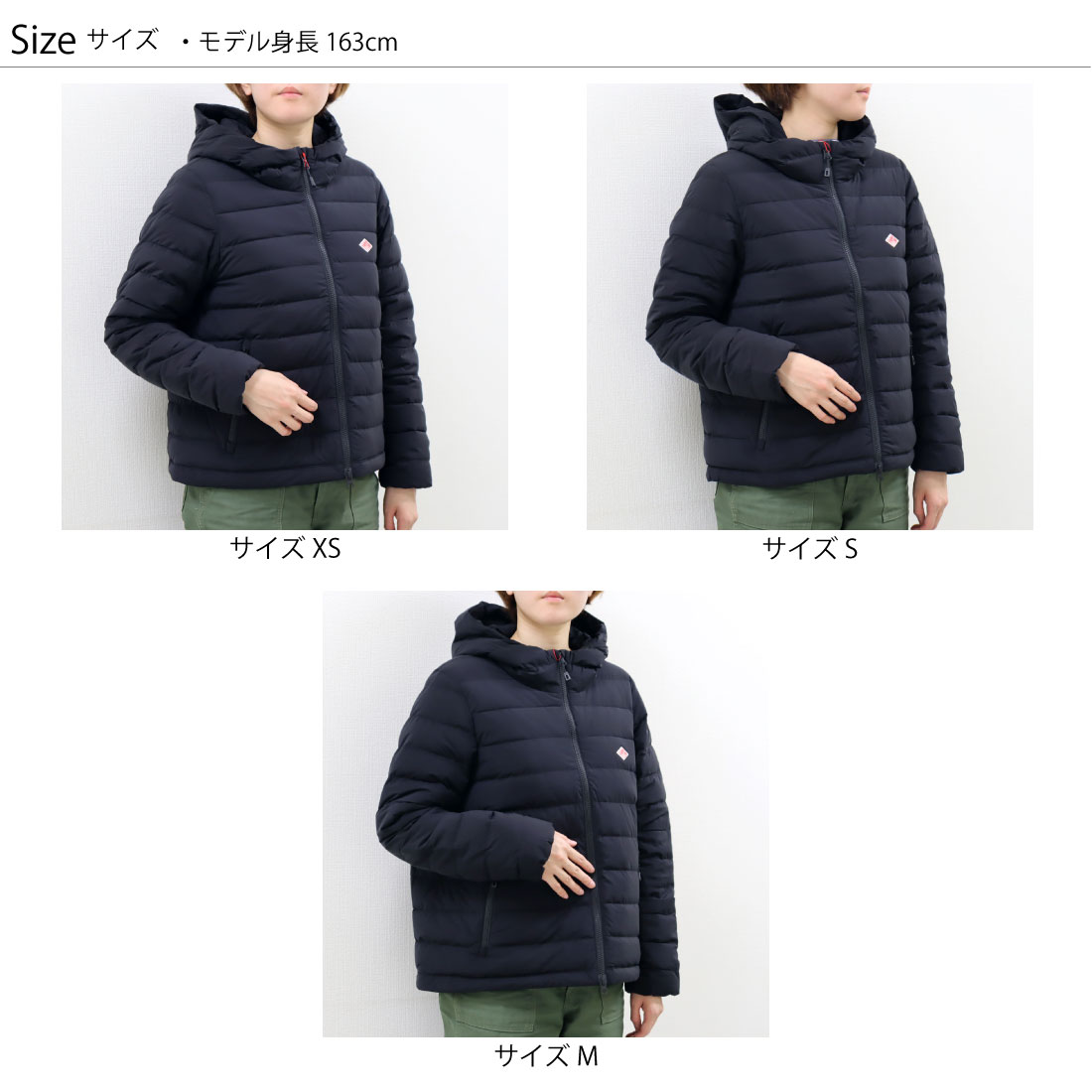 楽天市場】レディースXS ダントンナイロンタフタ ミドル ダウン フード