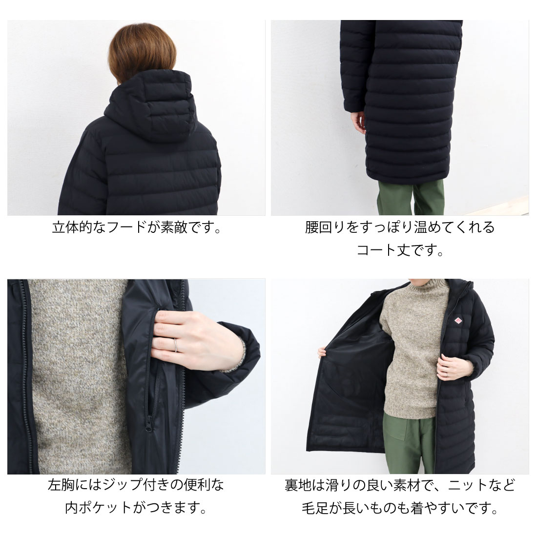 DANTON ミドルダウンジャケット 黒 サイズ38 ゆったり着たい方に