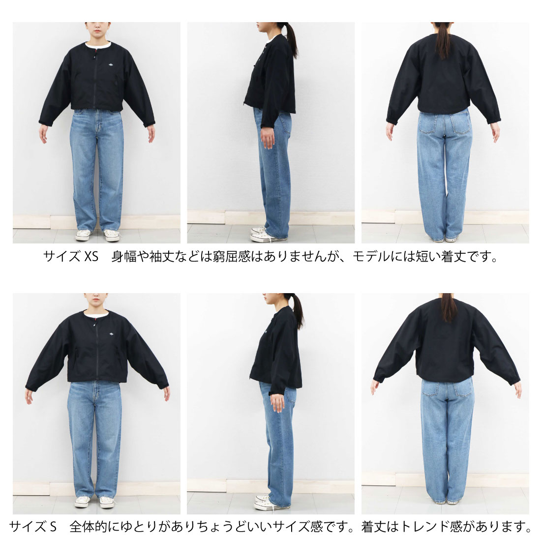 楽天市場】レディース XS-M ダントン スタナー ナイロン ノーカラー