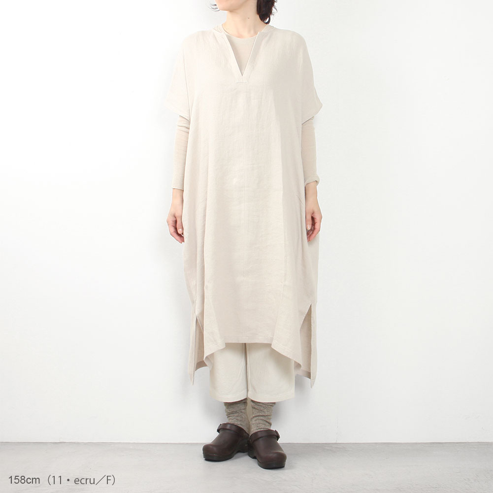 楽天市場】evam eva エヴァムエヴァ linen poncho V243T904 : MIDLAND SHIP