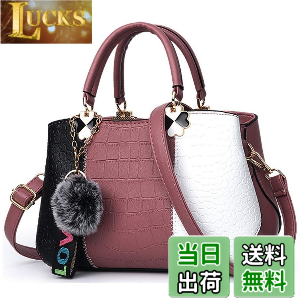 楽天市場】ルペス バッグの通販