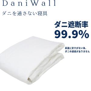 楽天市場】アラビダ 30パッチ LIFEWAVE ライフウェーブ 電磁波対策梱包