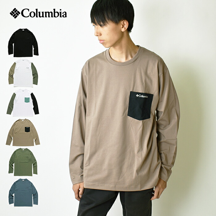 楽天市場】【メール便送料無料】COLUMBIA コロンビア ヤングストリート