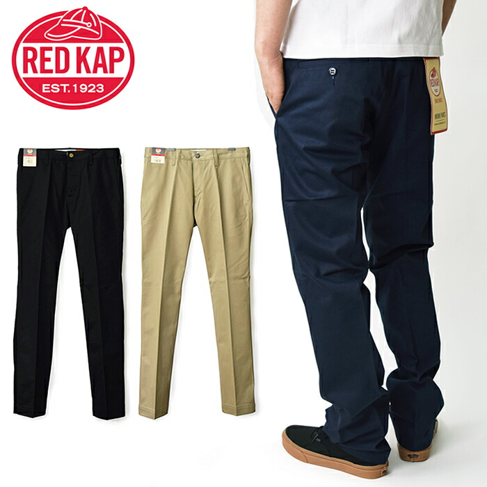 楽天市場】【41％OFF】【送料無料】【国内企画】 RED KAP レッド
