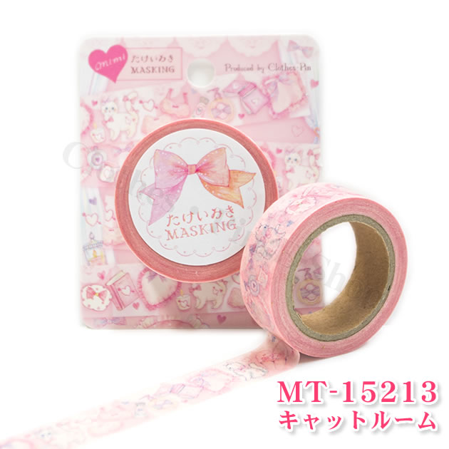 mt-15213.jpg