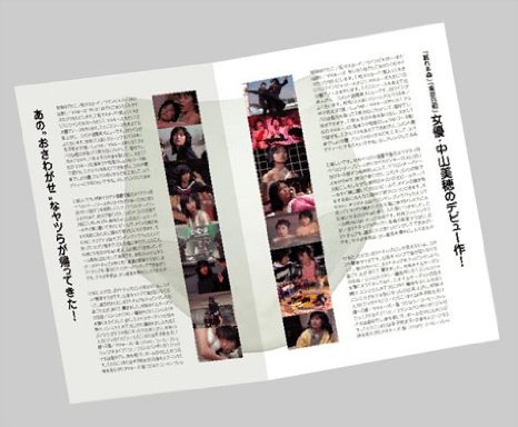 楽天市場】毎度おさわがせします DVD-BOX マルチレンズクリーナー付き