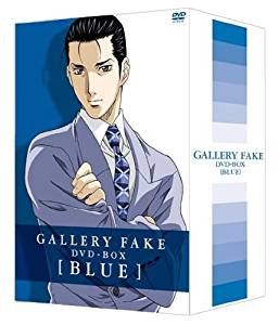 楽天市場】ギャラリーフェイク dvdの通販