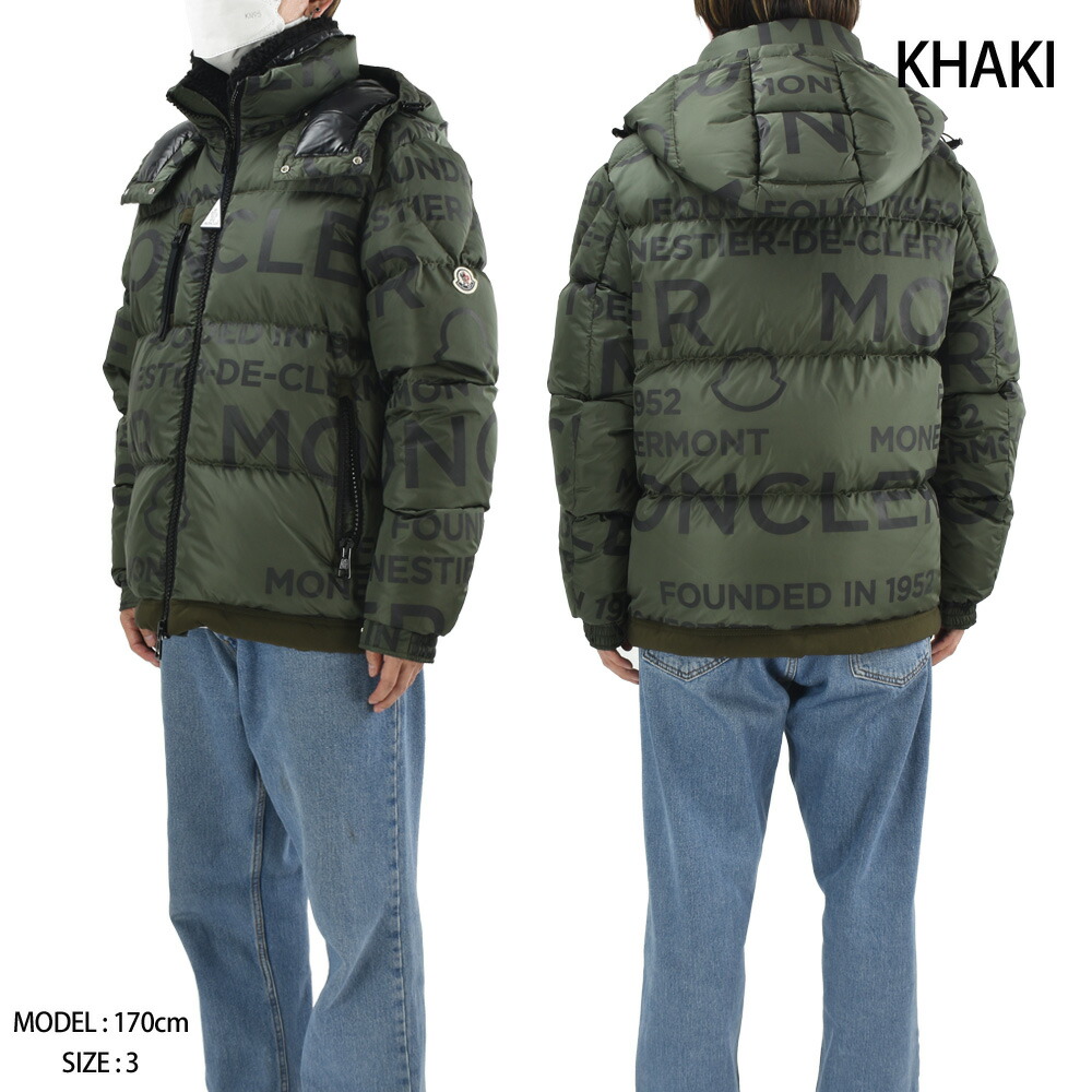 楽天市場】モンクレール MONCLER ダウンジャケット メンズ ブルゾン