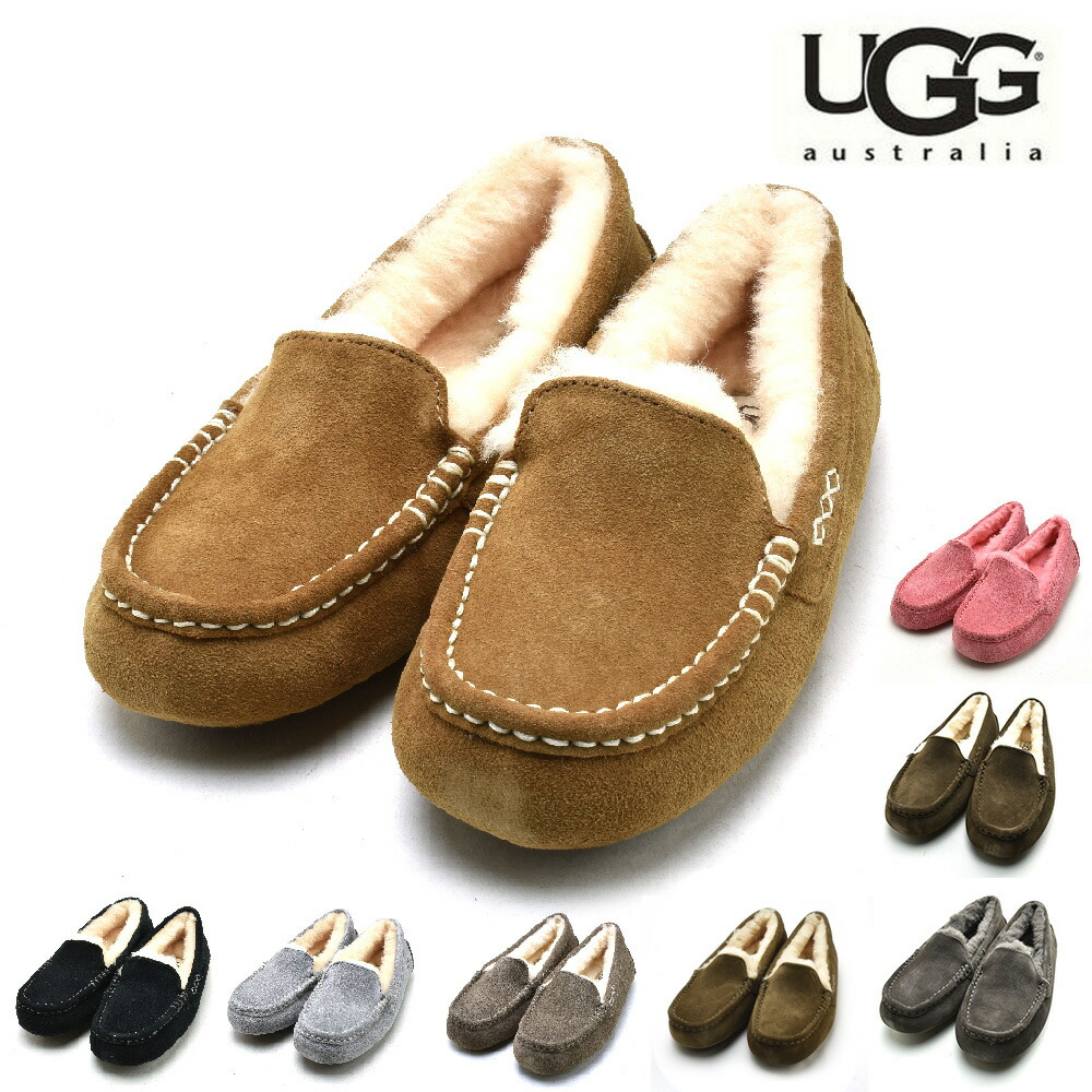 楽天市場】ugg モカシン エスプレッソの通販