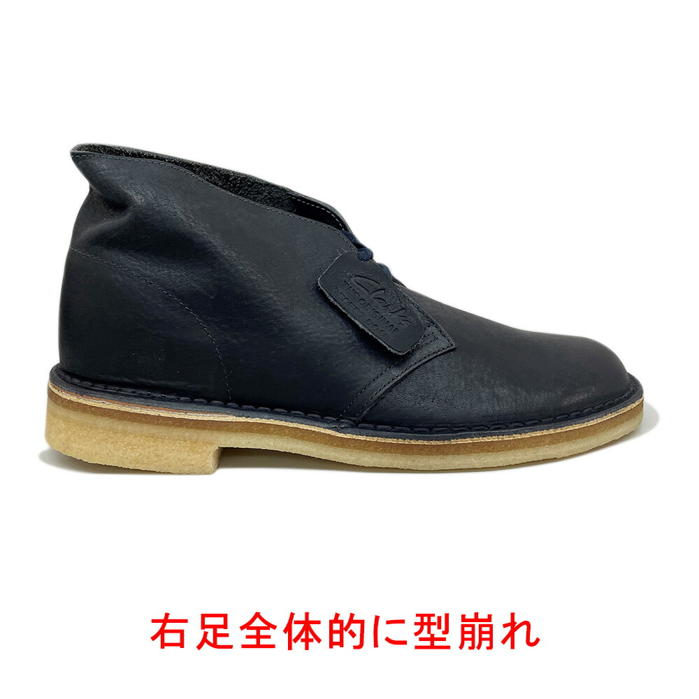 楽天市場】【アウトレット】【返品・交換不可】【右足アッパー型崩れ