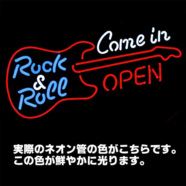 楽天市場】アメリカンネオンサイン GUITAR OPEN （ギターオープン