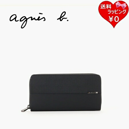 アニエスベー(agnes b.) メンズ長財布 | 通販・人気ランキング - 価格.com