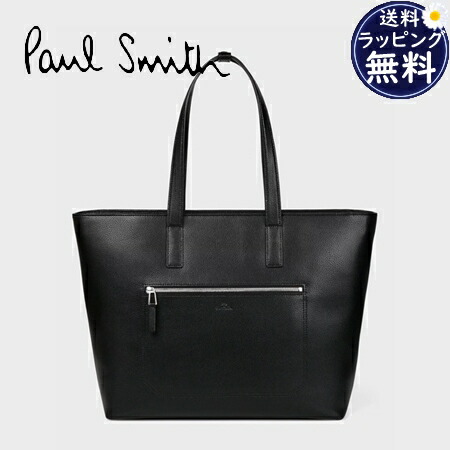 ポールスミス トート メンズ」の人気商品一覧 | 安い商品を通販サイト