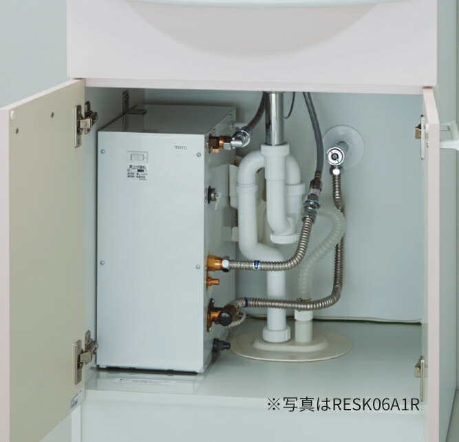小型電気温水器 【公式通販】