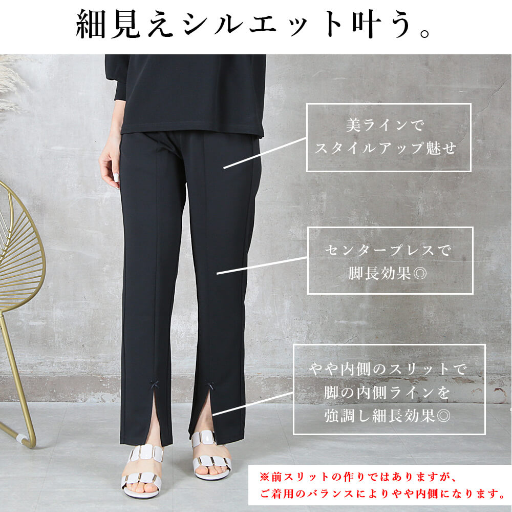 楽天市場】＜条件無!45％OFFクーポンで3289円!＞即納 美脚の秘密