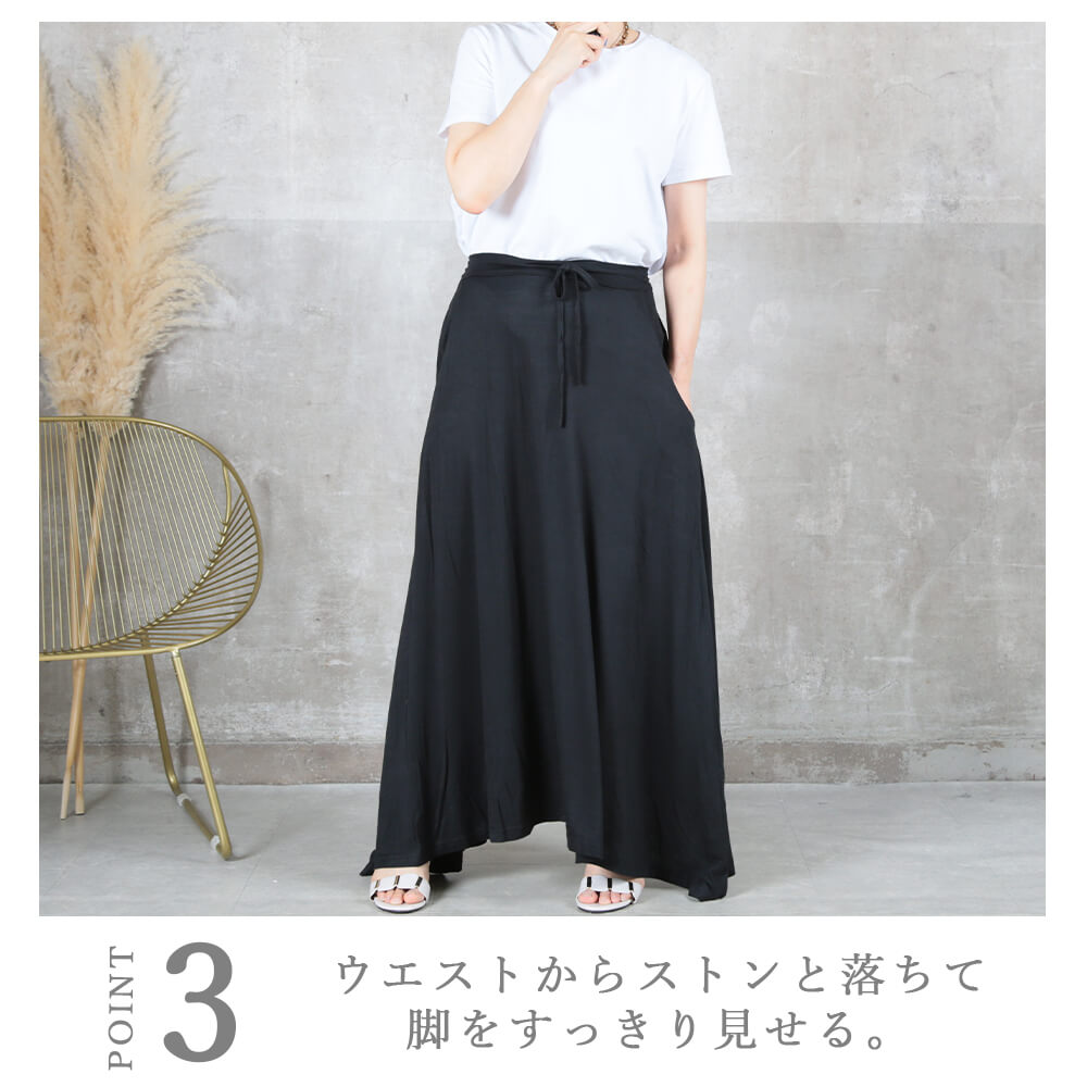 楽天市場】＜在庫処分！10％OFFクーポンで2171円！＞即納 フレア