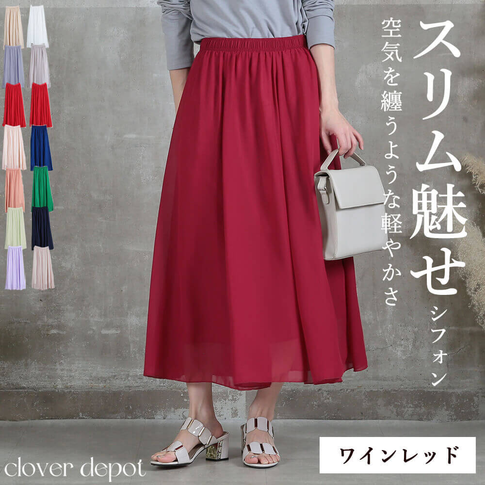 楽天市場】＜条件無!半額クーポンで2840円!＞清涼感。 楽天1位 丈3種