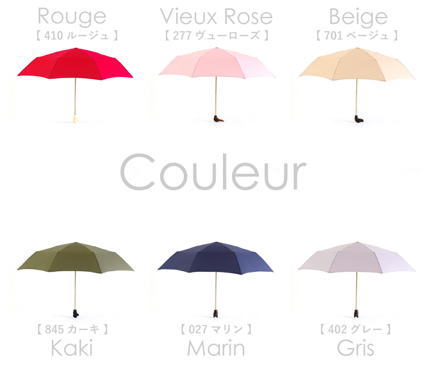 楽天市場】ギドジャン 折りたたみ 傘 Guy de Jean UMBRELLA フランス製
