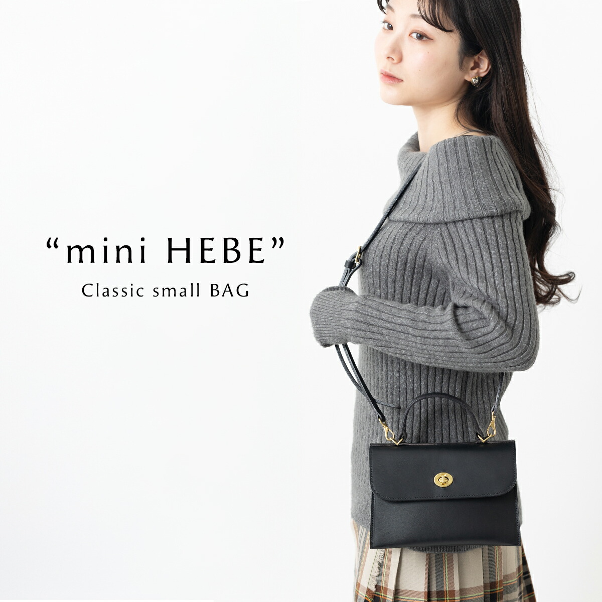 楽天市場】MIMI BERRY ミミベリー 【正規品】 本革レザー ショルダー