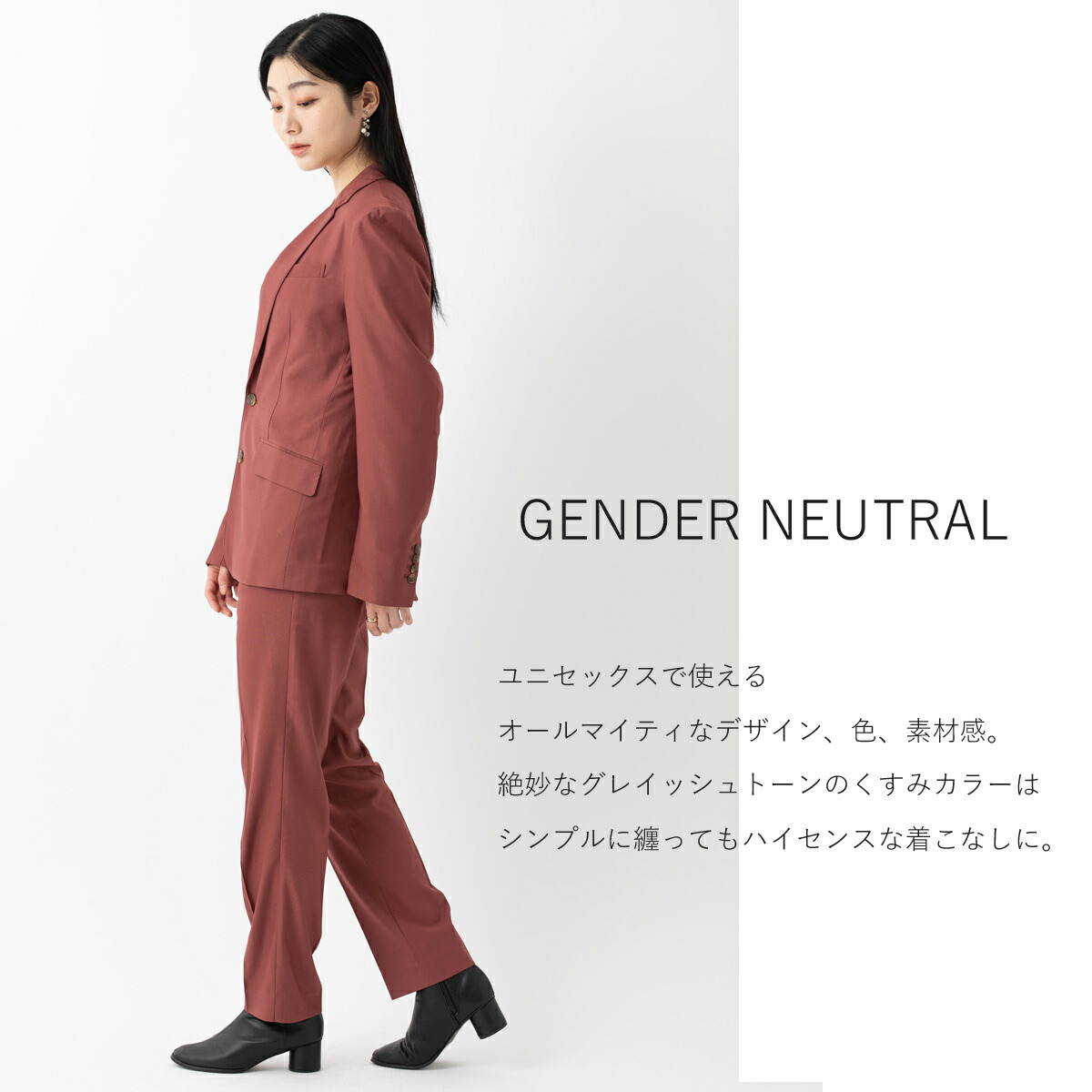 楽天市場】ピーターイングランド 英国老舗ブランド ユニセックス