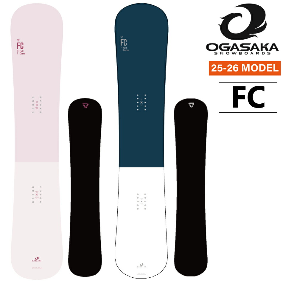 楽天市場】ogasaka fc 157の通販