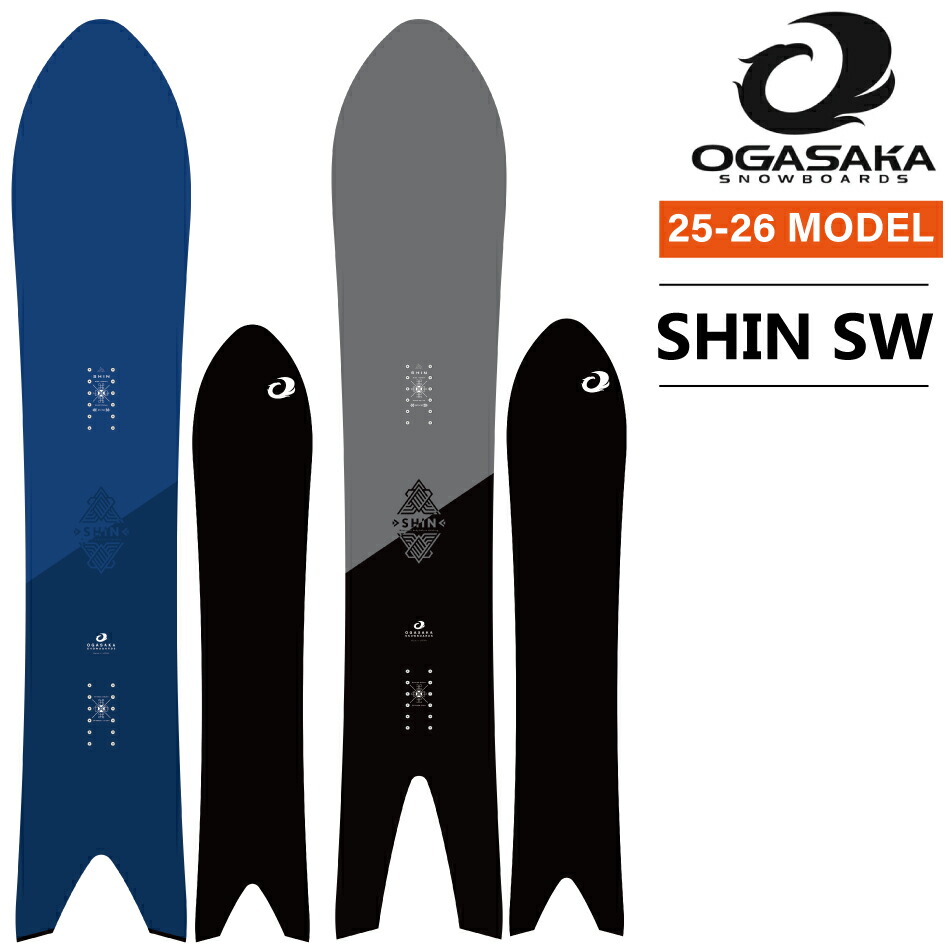 オガサカ スノーボード shin」の人気商品一覧 | 安い商品を通販サイト