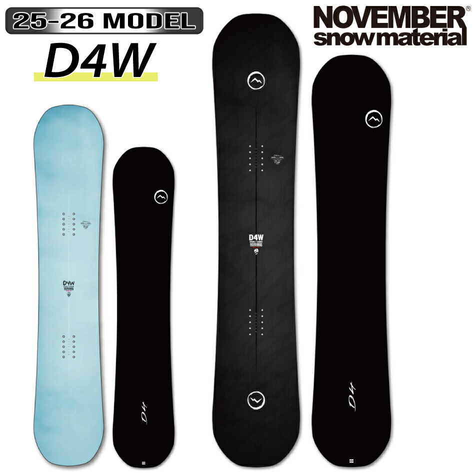 楽天市場】november D4（スノーボード用品｜ウィンタースポーツ