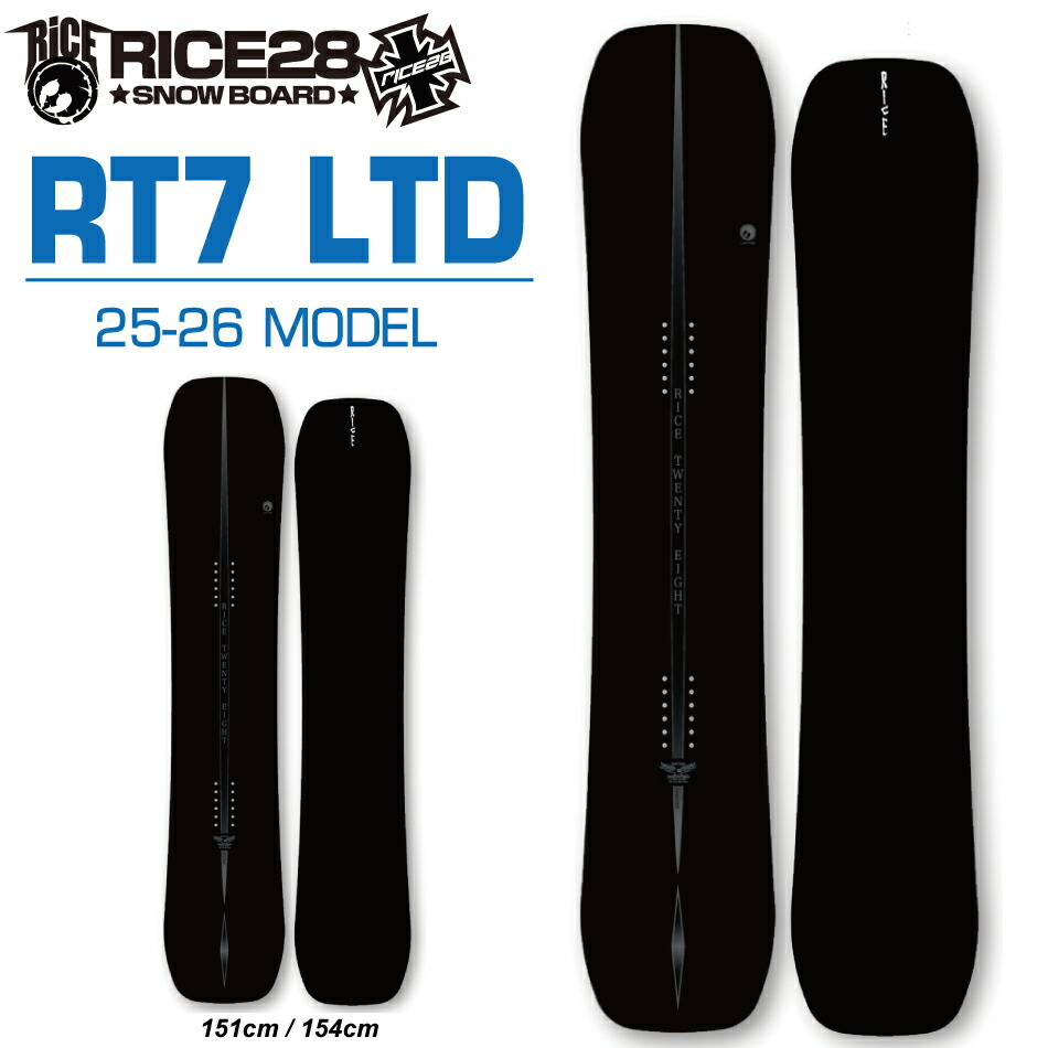 スノーボード rice28」の人気商品一覧 | 安い商品を通販サイトから探す