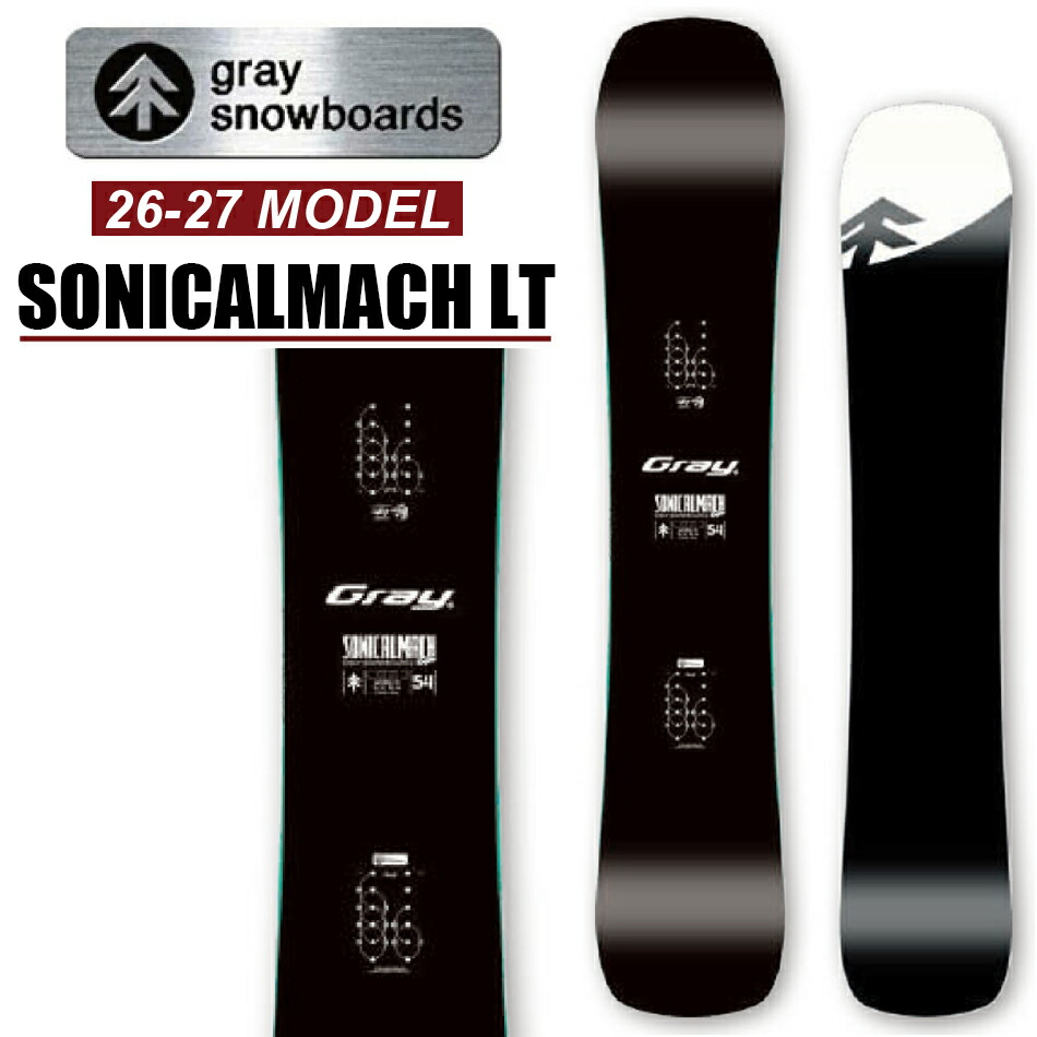 gray mach スノーボード 板」の人気商品一覧 | 安い商品を通販サイト