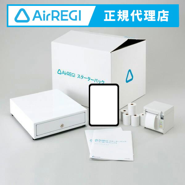 楽天市場】airレジ スターターの通販