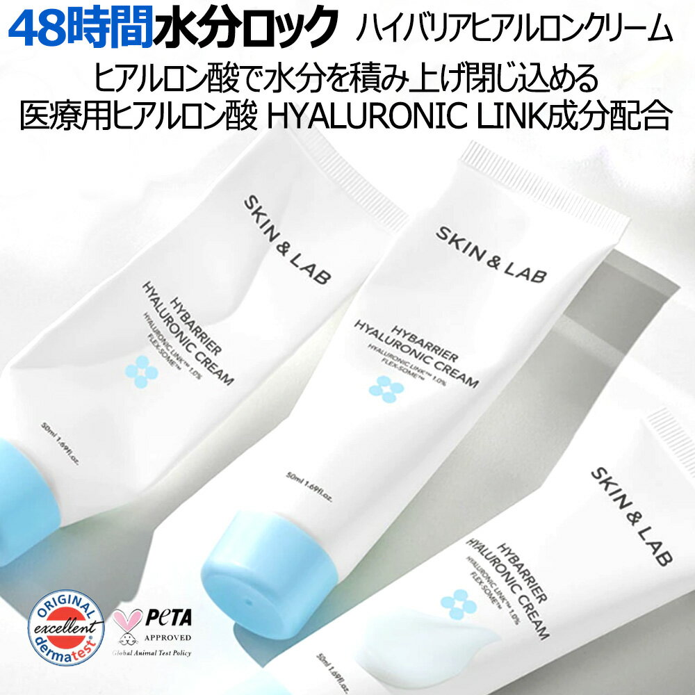 楽天市場】スーパーSALE割引30％OFF！洗顔から美容液まで全てに