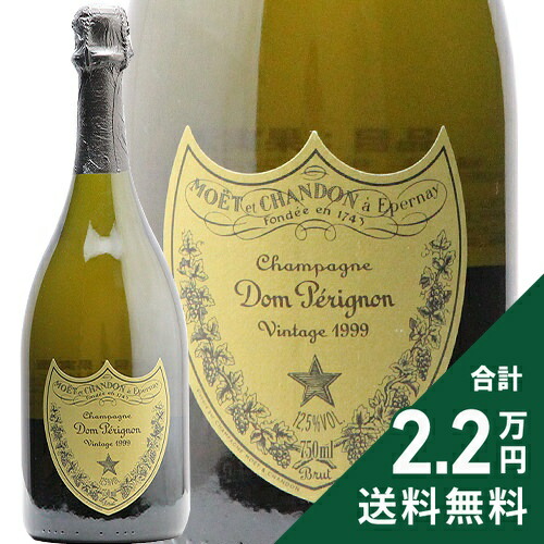 楽天市場】ドンペリ 1996の通販
