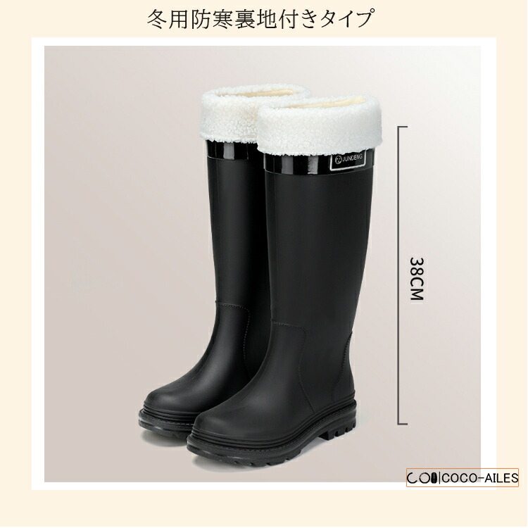 楽天市場】新発売 長靴 レインブーツ レディース ガーデニング 農作業
