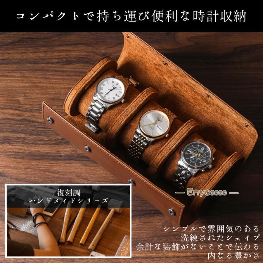 楽天市場】時計ケース 3本 持ち運び 腕時計 収納 ケース 高級 ウォッチ
