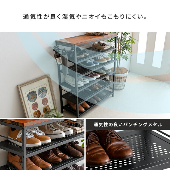 楽天市場】【3/4 20時〜全品10％OFFクーポン配布中】 シューズラック