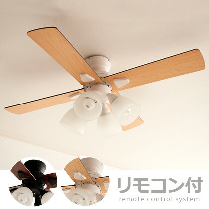 楽天市場】【3/1限定！全品5％OFFクーポン配布中】 シーリングファン