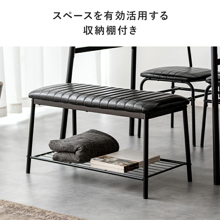 楽天市場】【3/1限定！全品5％OFFクーポン配布中】 ダイニングテーブル