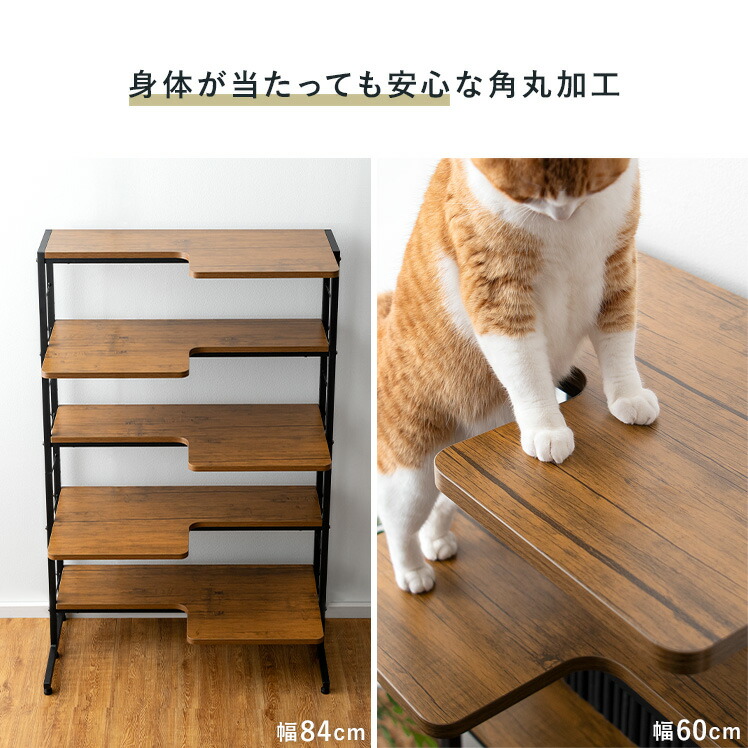 楽天市場】【3/4 20時〜全品10％OFFクーポン配布中】 キャットタワー