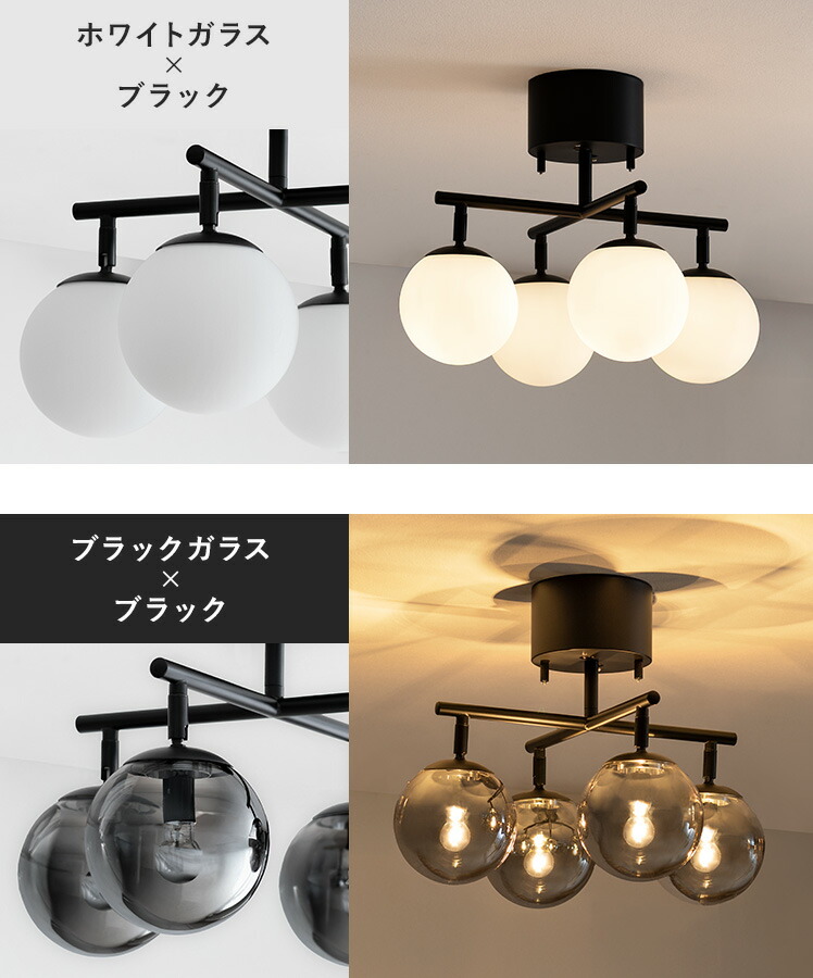 楽天市場】【3/1限定！全品5％OFFクーポン配布中】 シーリングライト
