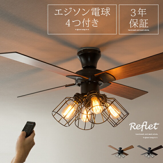 楽天市場】【3/4 20時〜全品10％OFFクーポン配布中】 シーリングライト