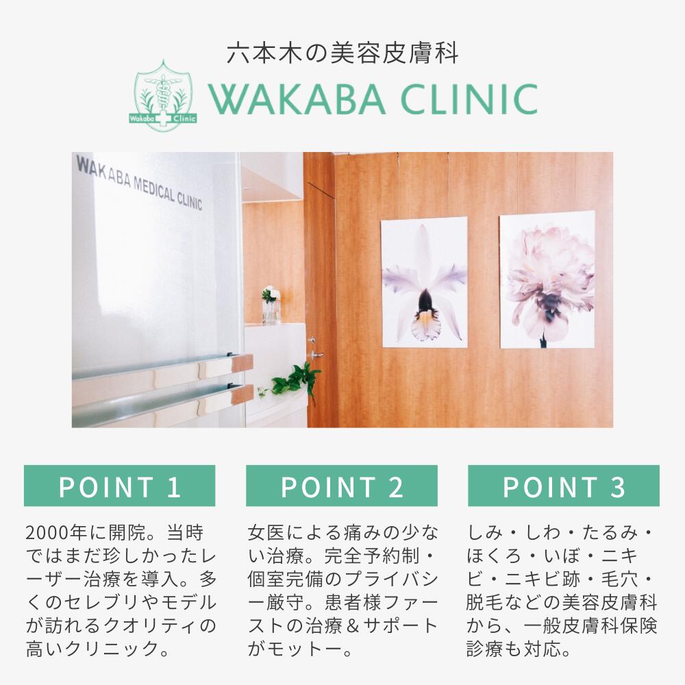 楽天市場】ヒト幹細胞 フラーレン フラセラ ステムセル メディ アイ