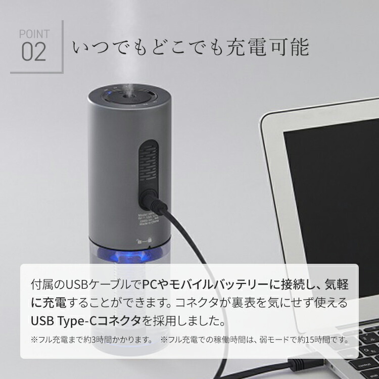 楽天市場】カドー 加湿器 STEM Portable ポータブル コンパクト 150ml