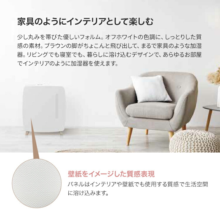 楽天市場】コロナ 加湿器 ハイブリッド式 UF-HVシリーズ 1,200mLタイプ