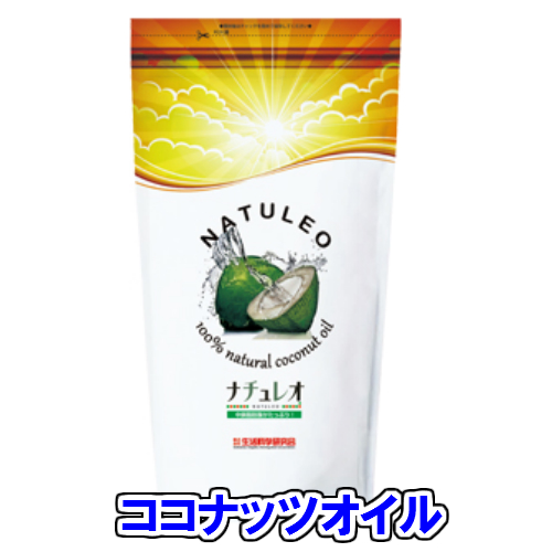 楽天市場】ナチュレオの通販