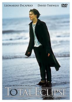 楽天市場】太陽と月に背いて dvd 中古の通販