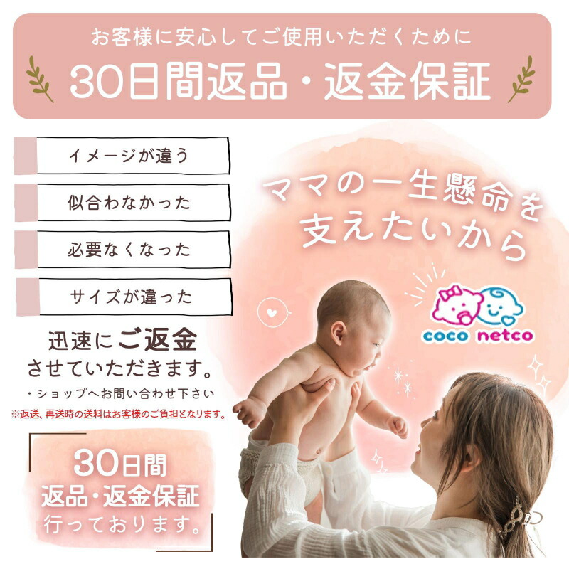 楽天市場】【楽天スーパーセール10％OFF+28H限定P10倍】おむつカバー